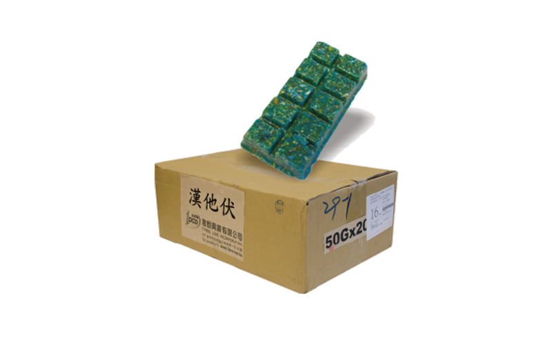 MEC-119-3  漢他伏(10公斤)
