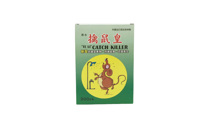 MEC-119-9  擒鼠王 200g