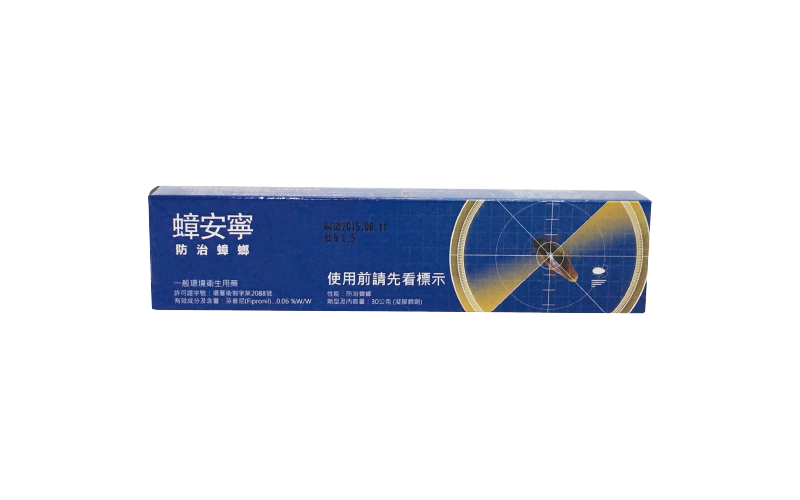 MEC-98-1  蟑安寧餌膠芬普尼成份