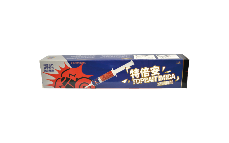 MEC-98-1A  特倍安