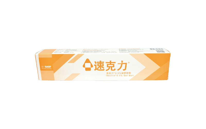 MEC-98-10  速克力