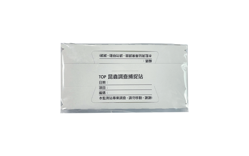 P3  室內昆蟲偵測調查站