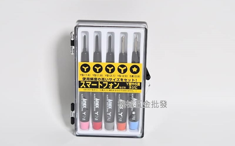 ANEX {兼古製作所} NO.3475-S2 精密Y型起子組 五支組,手工具