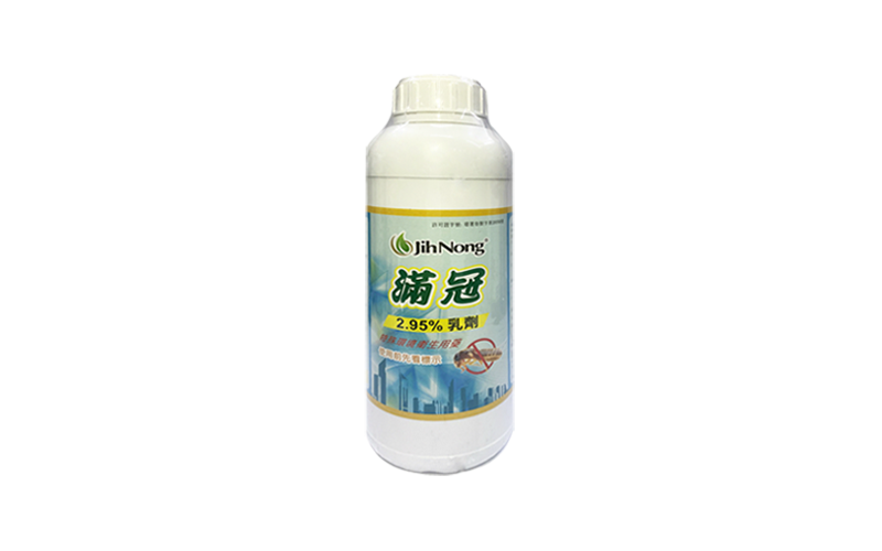 MEC-959  滿冠