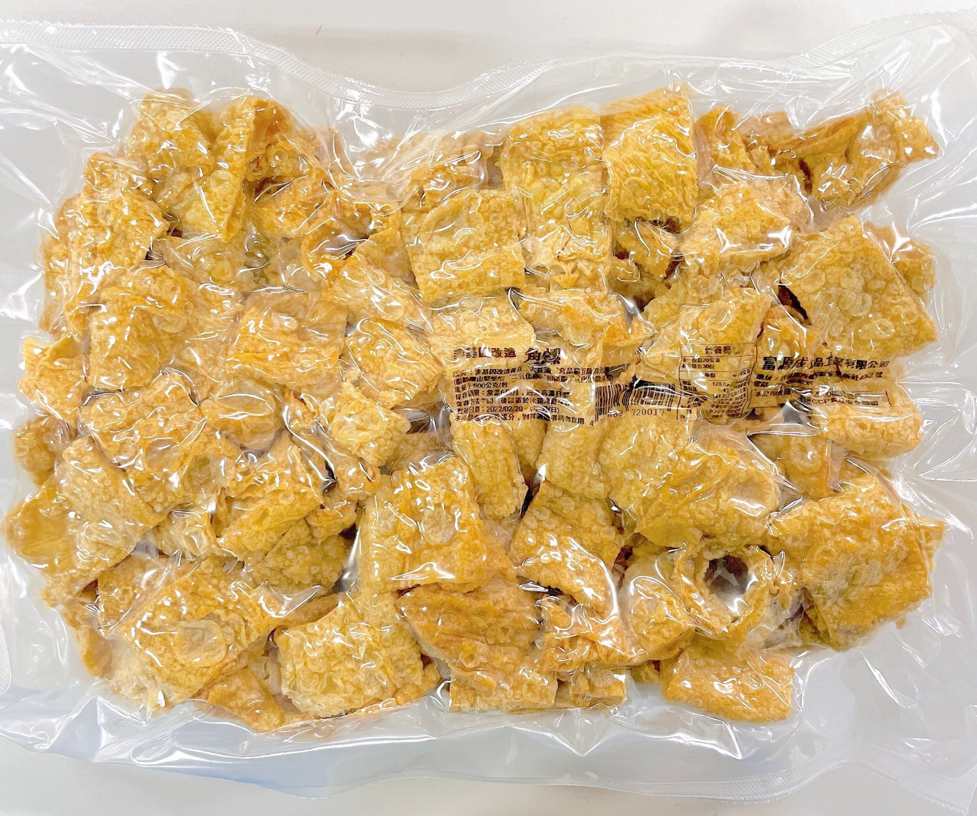 豆皮,角螺,非基因改造,豆卷,角螺豆皮,壽喜燒