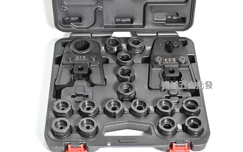 OPT WL-C325 電纜剪 六角端子壓接工具配件 壓接機模具組,手工具