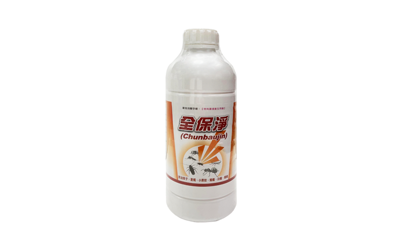 MEC-968  全保淨  25%乳劑