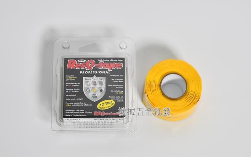 RESQ-TAPE  多功能矽膠帶 瞬間止漏  4倍延展 永久密封 荷蘭製,手工具