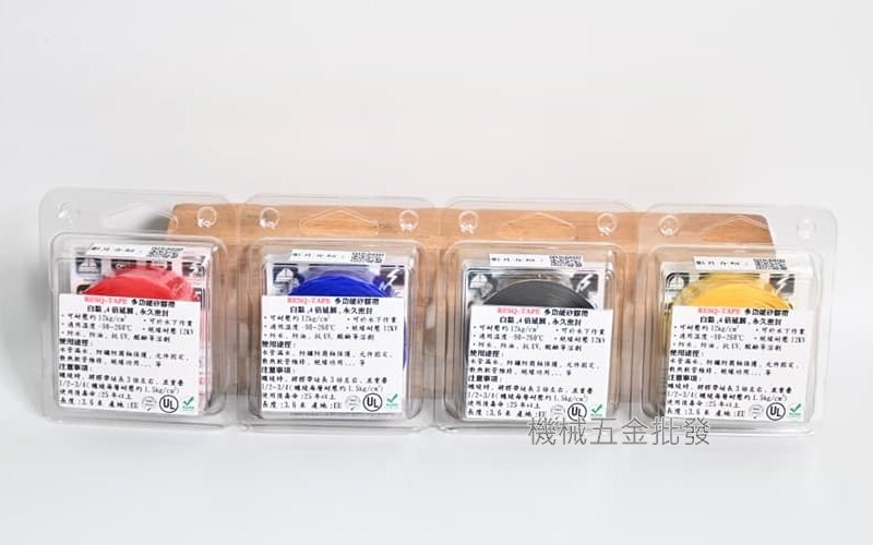 RESQ-TAPE  多功能矽膠帶 瞬間止漏  4倍延展 永久密封 荷蘭製,手工具