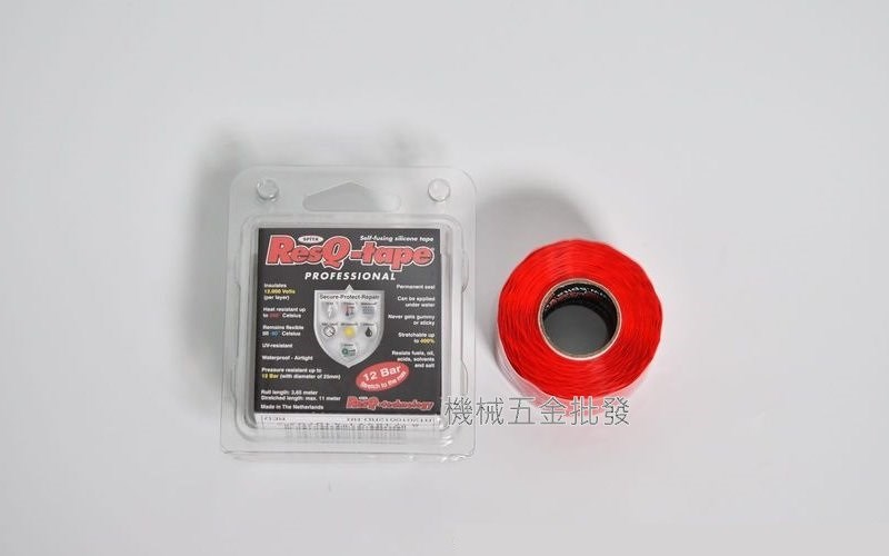 RESQ-TAPE  多功能矽膠帶 瞬間止漏  4倍延展 永久密封 荷蘭製,手工具