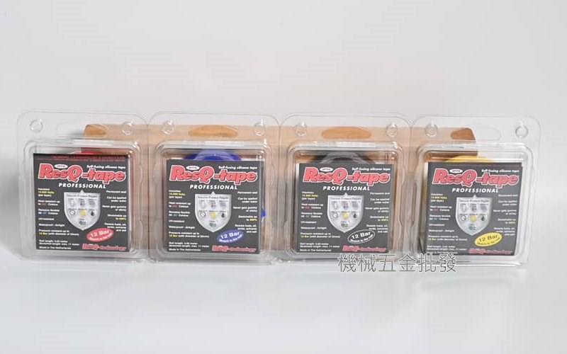 RESQ-TAPE  多功能矽膠帶 瞬間止漏  4倍延展 永久密封 荷蘭製,手工具