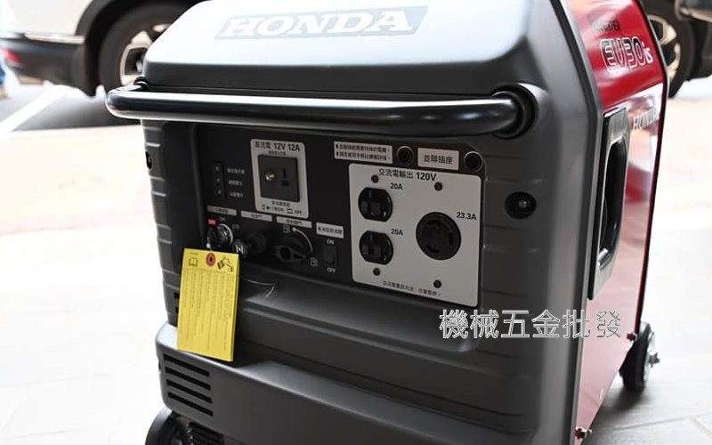 HONDA {本田} EU30IS 2.8KV 變頻超靜音汽油發電機,發電機