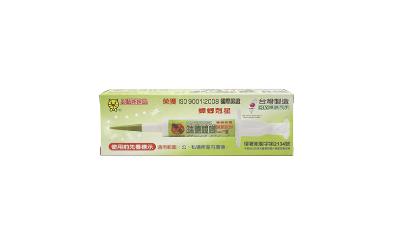 MEC-98%-1  瑞德蟑螂餌  10ｇ
