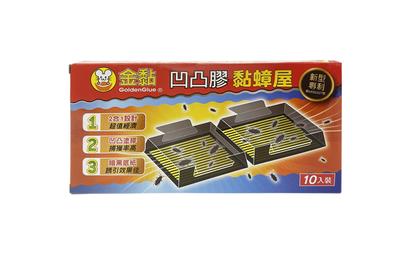 P3A  新二分可拆型粘蟑屋(凹凸黏板)