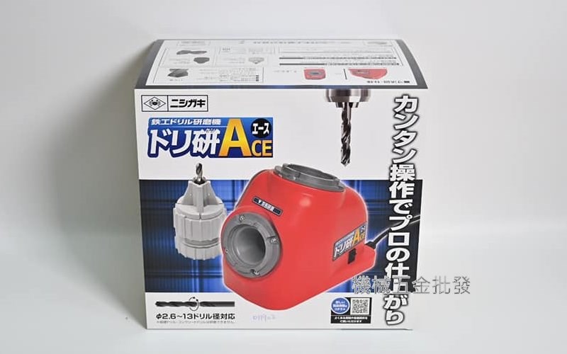  NISHIGAKI {西垣牌} N-861 鑽頭研磨機 日本製 2.6-13mm,電動工具