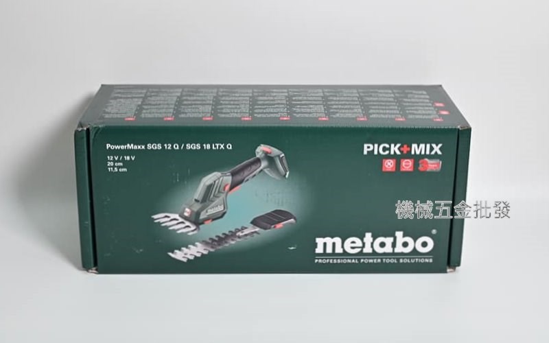 metabo {美達寶} SGS 18 LTX Q 18V充電式手持草坪修剪機【單主機】,電動工具
