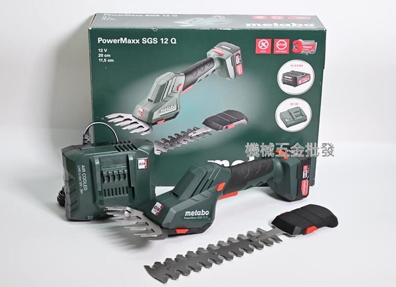 metabo {美達寶} POWERMAXX SGS 12 Q 12V充電式手持草坪修剪機,電動工具