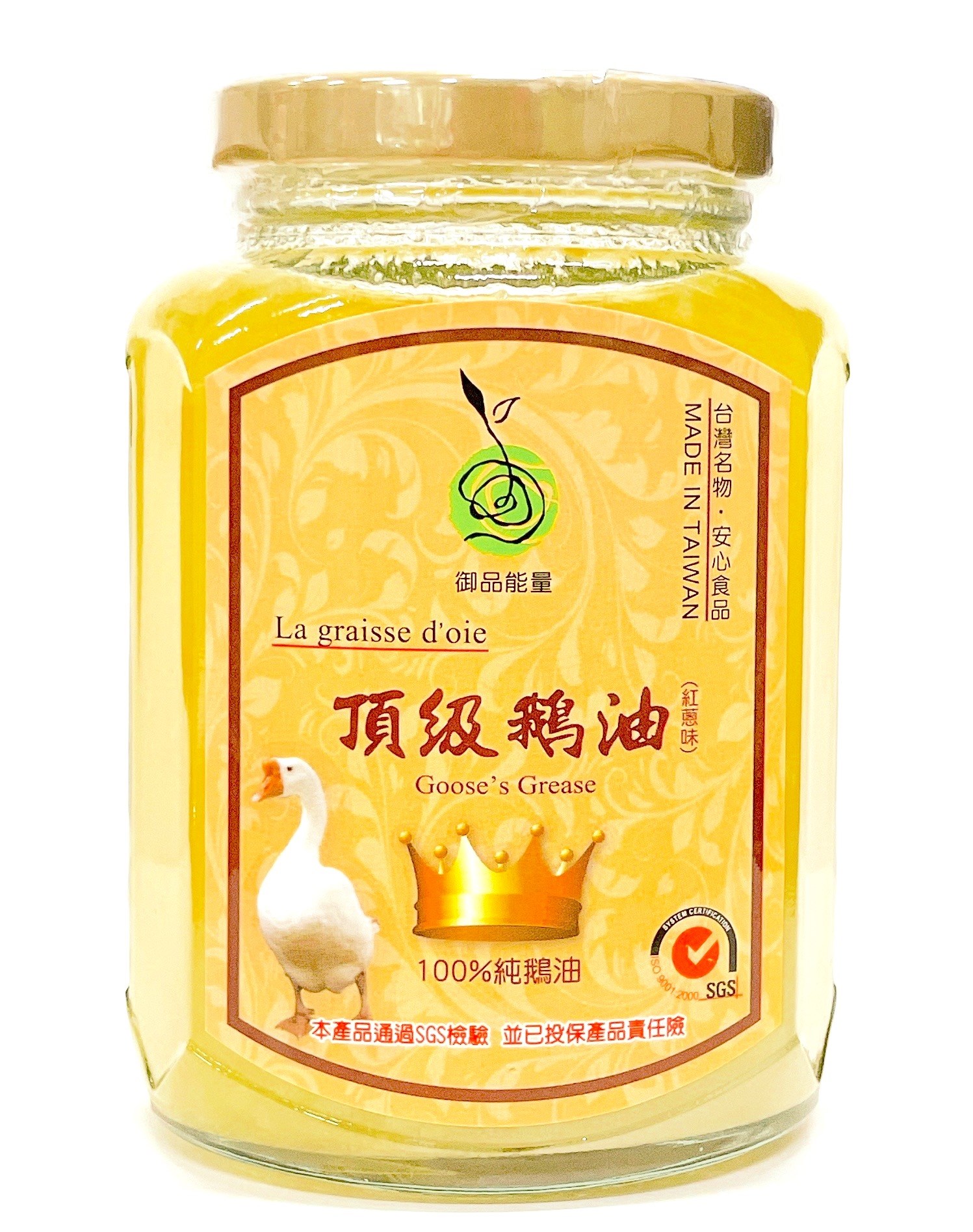 御品能量頂級鵝油 375ml