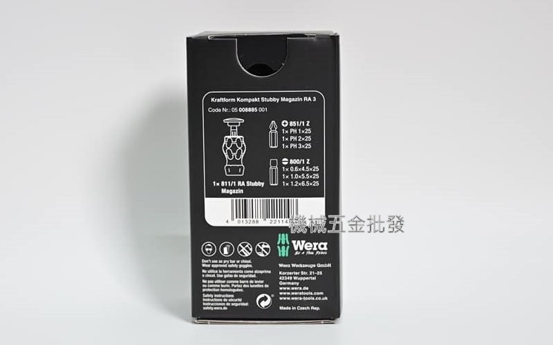  wera {德國品牌} KK Stubby Magazin RA 3 棘輪大頭內建起子頭 十字/一字,手工具