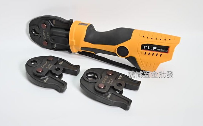 TLP 12V充電式輕型壓接機 壓管機 壓接槍 HHYD-1532 【單主機】,電動工具
