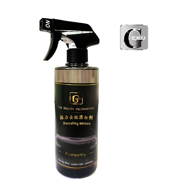 美車達人車身強力去垢漂白劑-473ML【Gpro美車達人總部】附噴頭