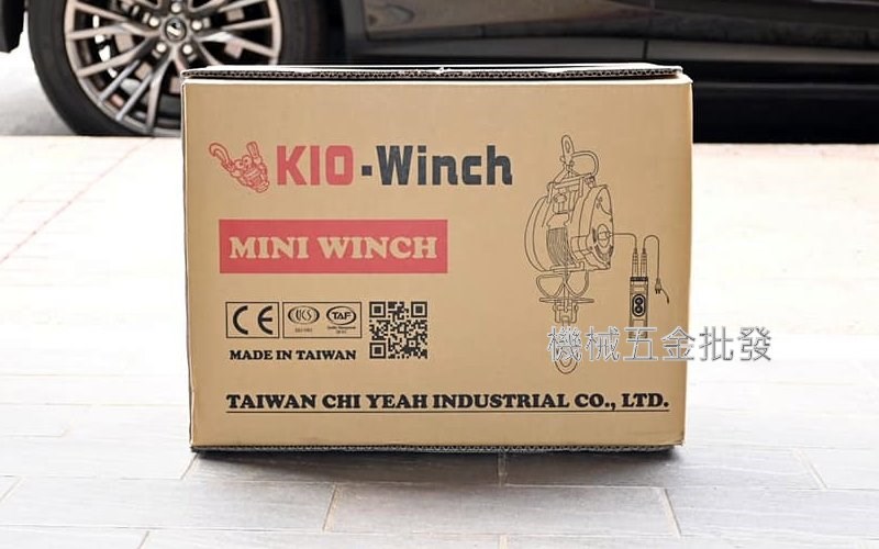  KIO-Winch {基業牌} SK-300 電動迷你小吊車 小金剛 300kg,電動工具