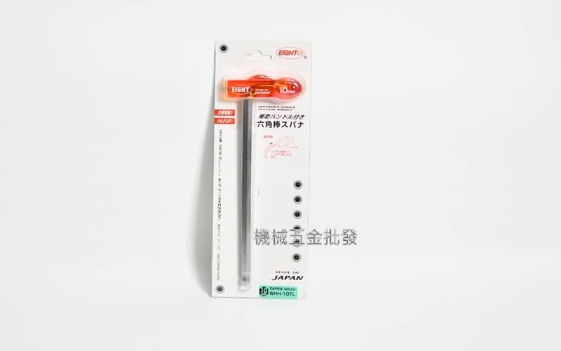   EIGHT  WHH-3TL T型六角板手 3mm 附可拆式塑膠輔助把手 日本製,手工具