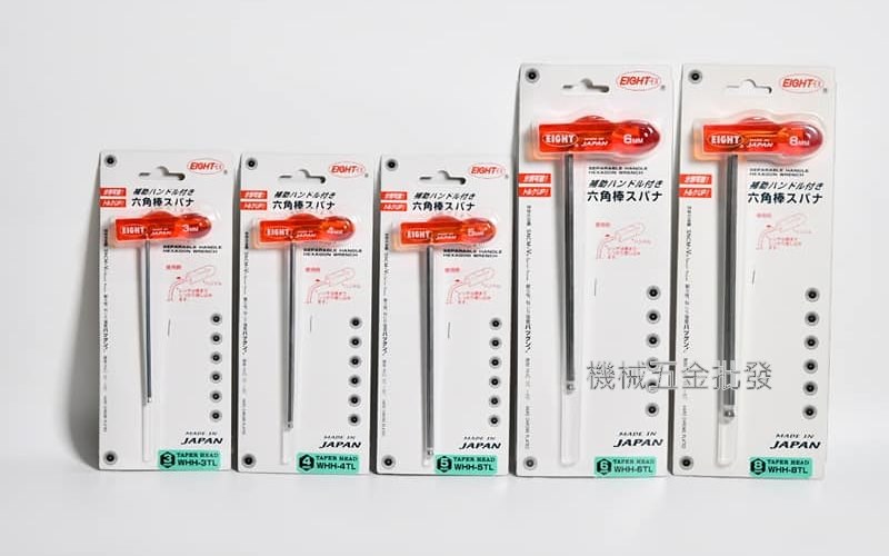   EIGHT  WHH-3TL T型六角板手 3mm 附可拆式塑膠輔助把手 日本製,手工具