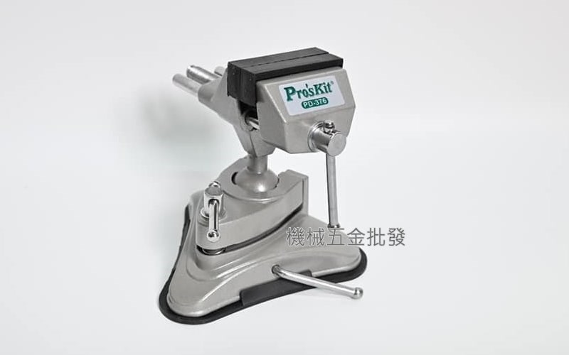 pro'sKit {寶工} PD-376 吸盤式萬向工作鉗台 可360度旋轉,手工具