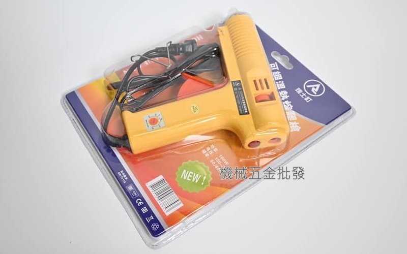 REISTI {瑞士釘} 100W 可調溫熱熔膠槍,手工具