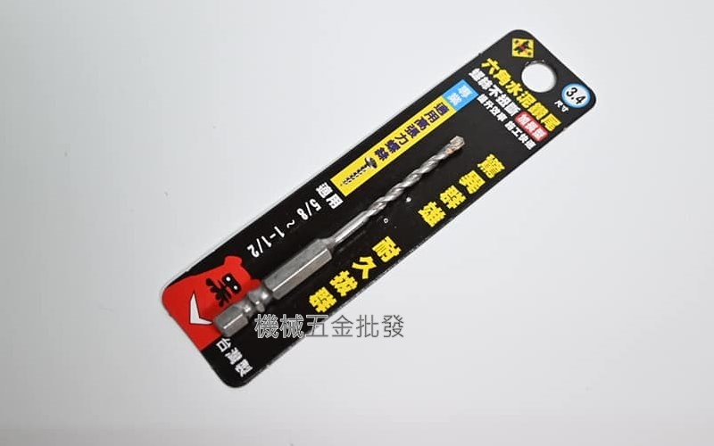  黑熊牌 3.4mm六角水泥鑽頭 加長型 適用於高張力螺絲,手工具