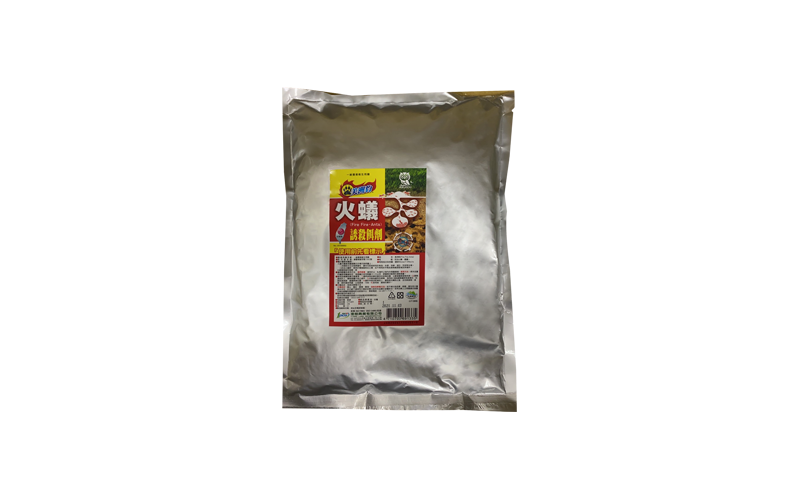 MEC-897  美洲豹紅火蟻
