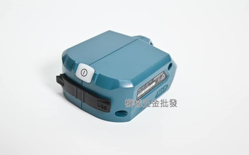  makita {牧田} ADP001G 40V USB適配器 USB轉接器,電動工具