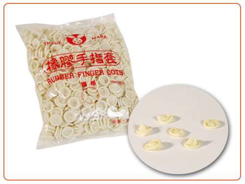 F19 玉免牌 橡膠手指套