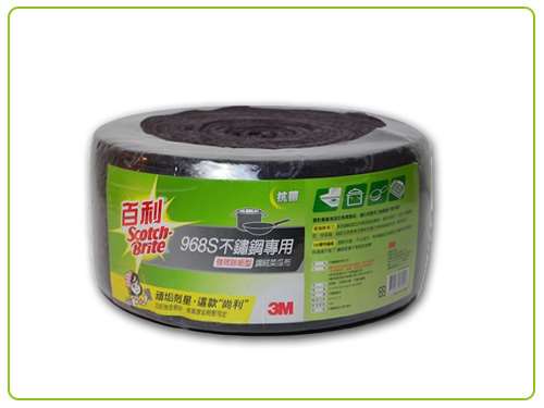 G01 3M 968S不鏽鋼菜瓜布