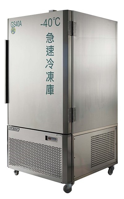 急速冷凍庫 GS-40A/60A