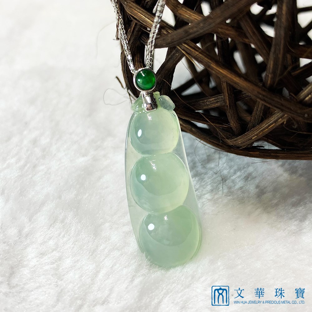 冰芙蓉豆莢玉墜