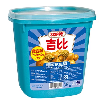 Skippy 吉比顆粒花生醬/Super Chunk Peanut Butter 3kg
