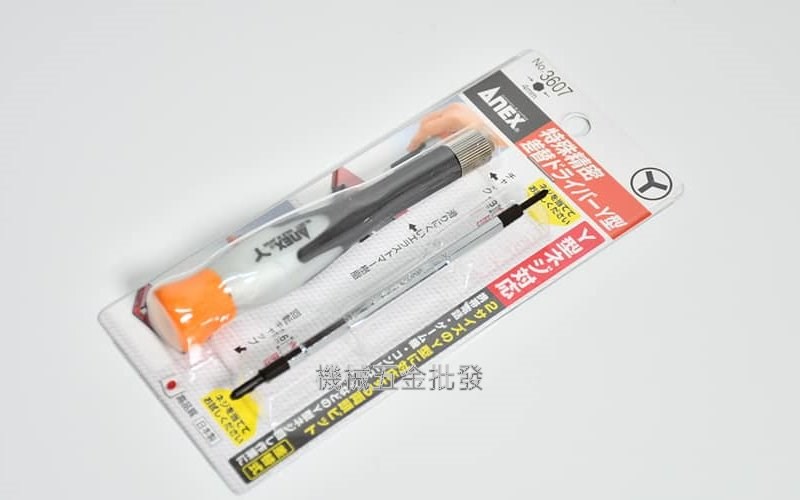 ANEX {安耐適} NO.3607 特殊Y型，雙頭替換起子 1.8m/2.6mm SWITCH專用,手工具