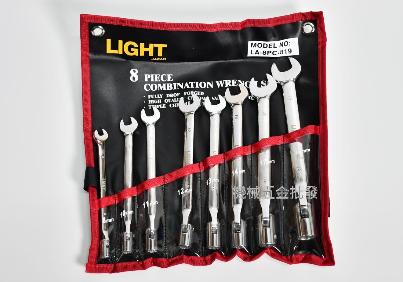 LIGHT 8-19mm 單開口萬向梅花扳手 9支組.手工具