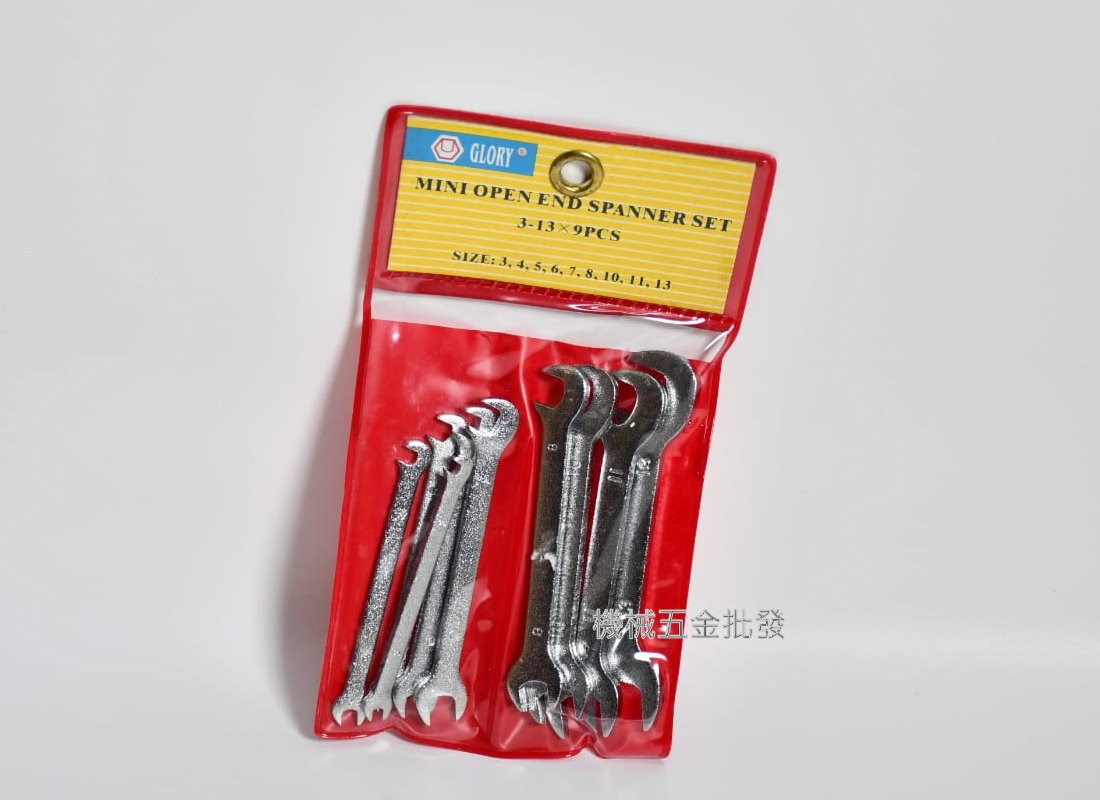 GLORY 3-13mm 雙向迷你開口扳手 9支組,手工具