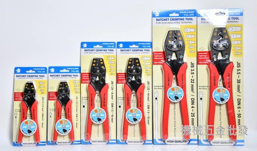 {FULLER} FUL-3S 6S 8S 14S 25S 38S  新一代省力型棘輪端子壓著鉗 端子壓接鉗 適用JIS、DIN規格,手工具