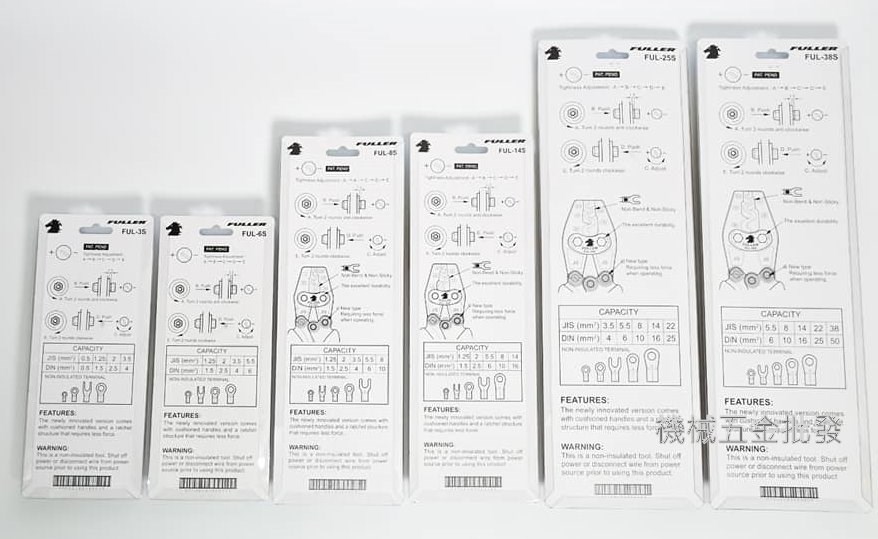 {FULLER} FUL-3S 6S 8S 14S 25S 38S  新一代省力型棘輪端子壓著鉗 端子壓接鉗 適用JIS、DIN規格,手工具