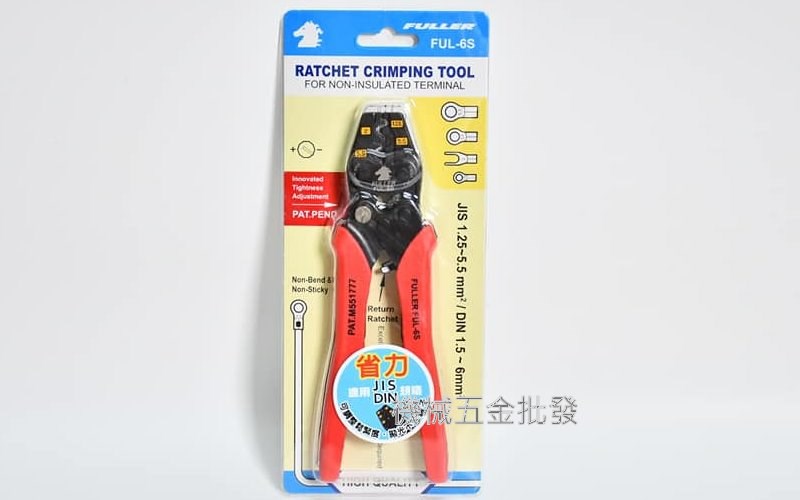 {FULLER} FUL-3S 6S 8S 14S 25S 38S  新一代省力型棘輪端子壓著鉗 端子壓接鉗 適用JIS、DIN規格,手工具