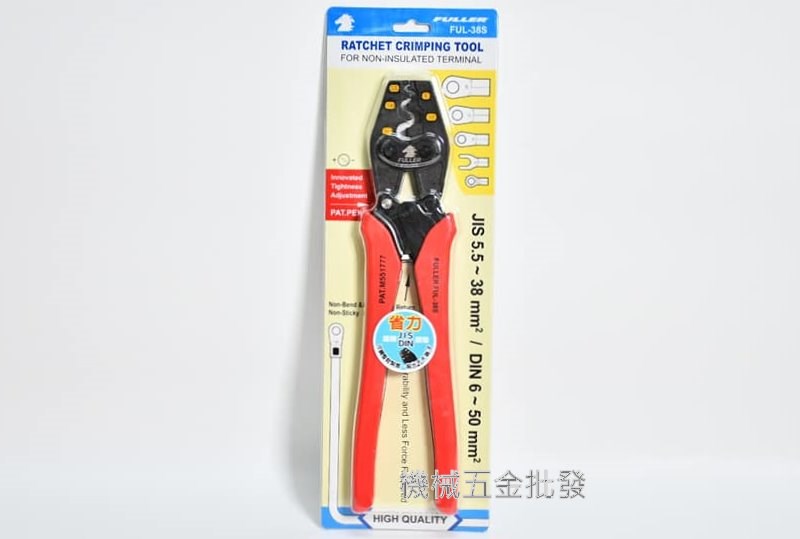 {FULLER} FUL-3S 6S 8S 14S 25S 38S  新一代省力型棘輪端子壓著鉗 端子壓接鉗 適用JIS、DIN規格,手工具