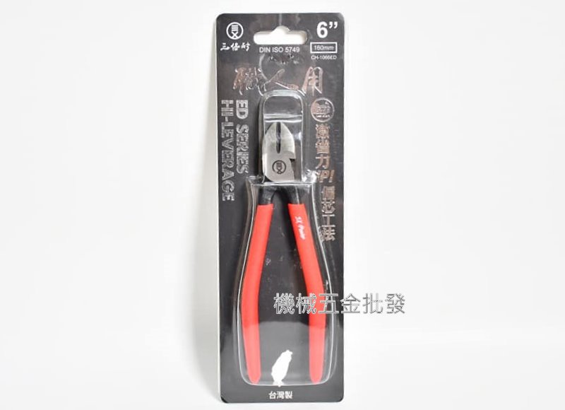 三倍耐 職人用 全系列鉗子 ,手工具