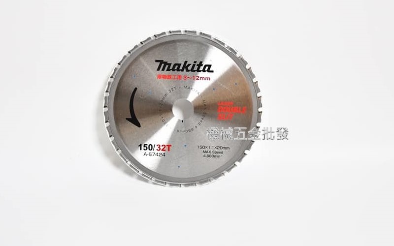 makita {牧田} A-67424 6"(150mm) 鎢鋼鋸片 鎢鋼圓鋸片 厚物鐵工用,電動工具