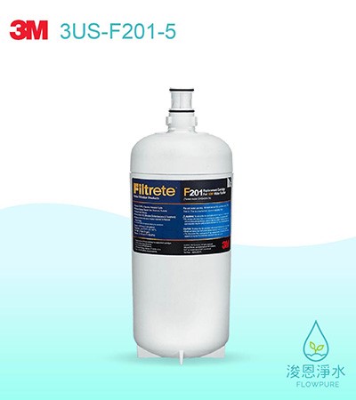 3M 極淨便捷系列｜S201淨水器專用濾心