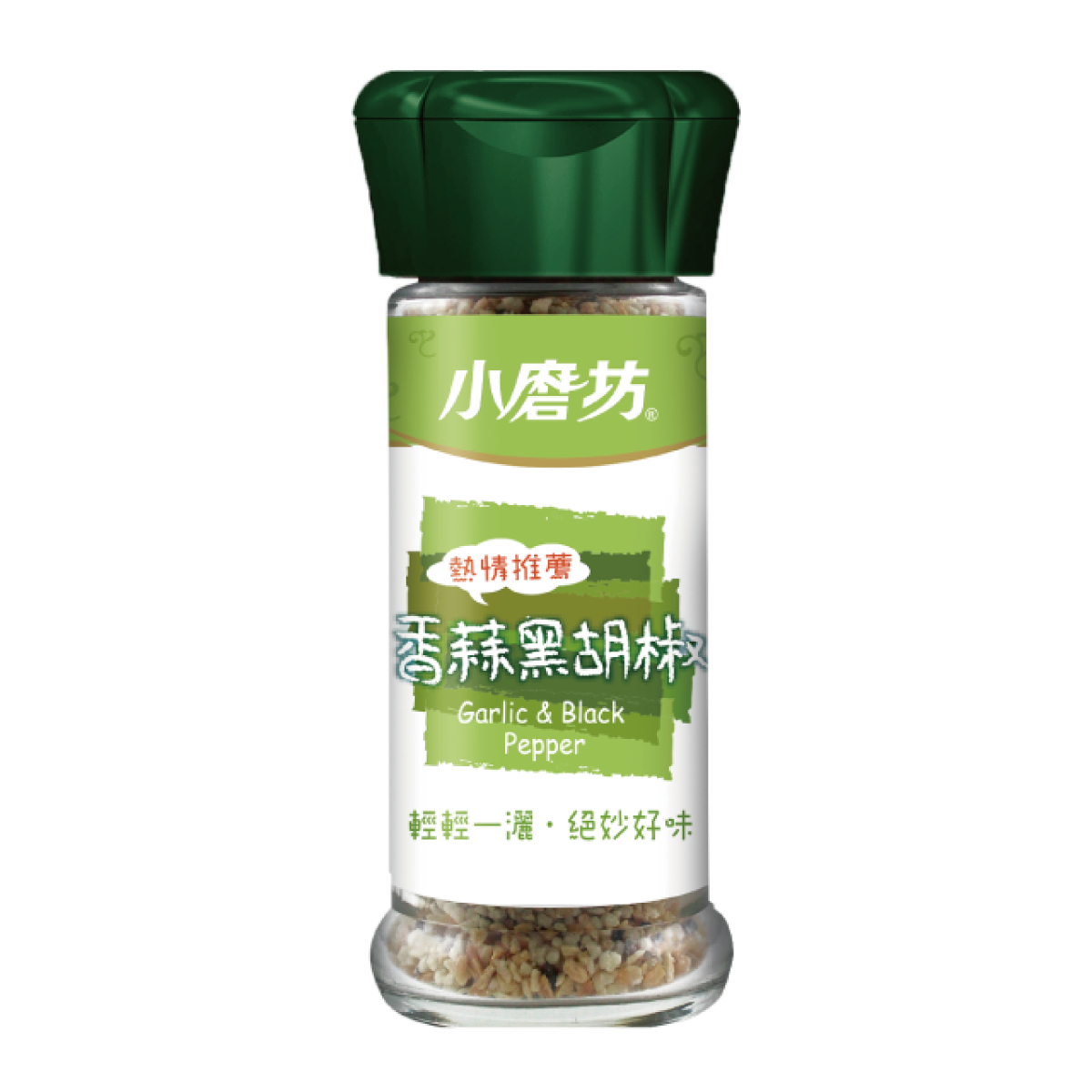 小磨坊 香蒜黑胡椒 27g