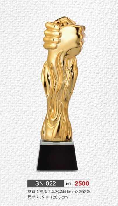 SYS-SN-022水晶獎座    